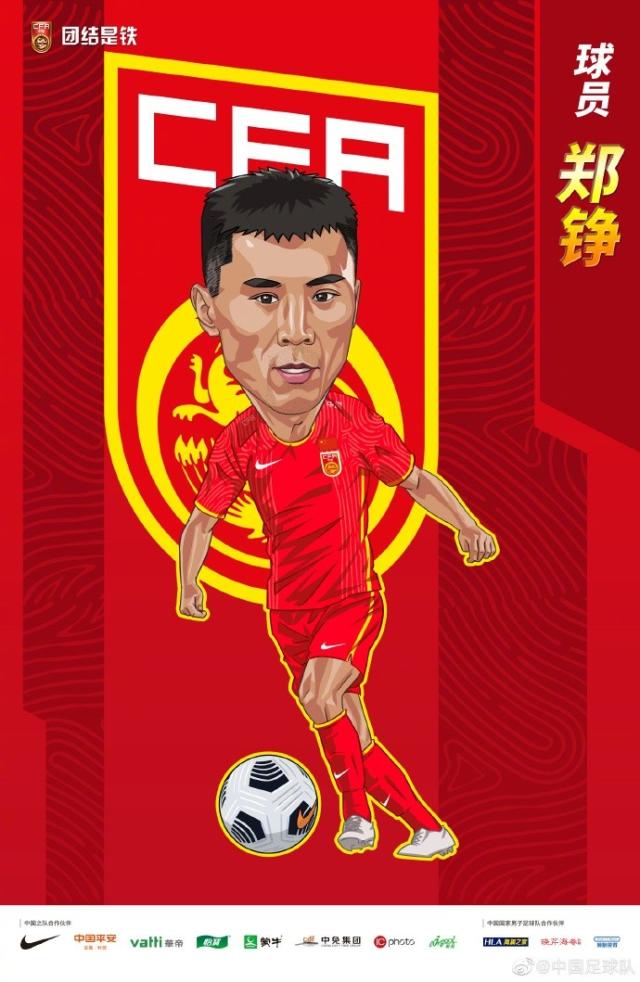 1629555654544015744.png zz.png